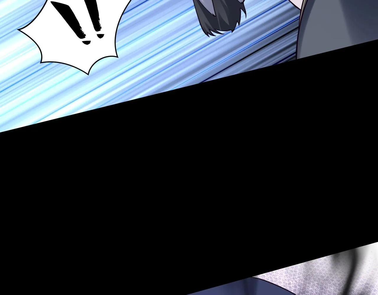 第44话剑灵显威 第27页