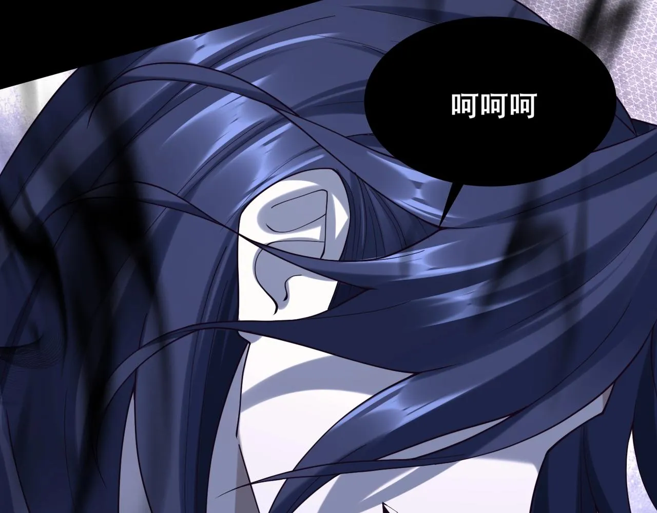 第44话剑灵显威 第28页