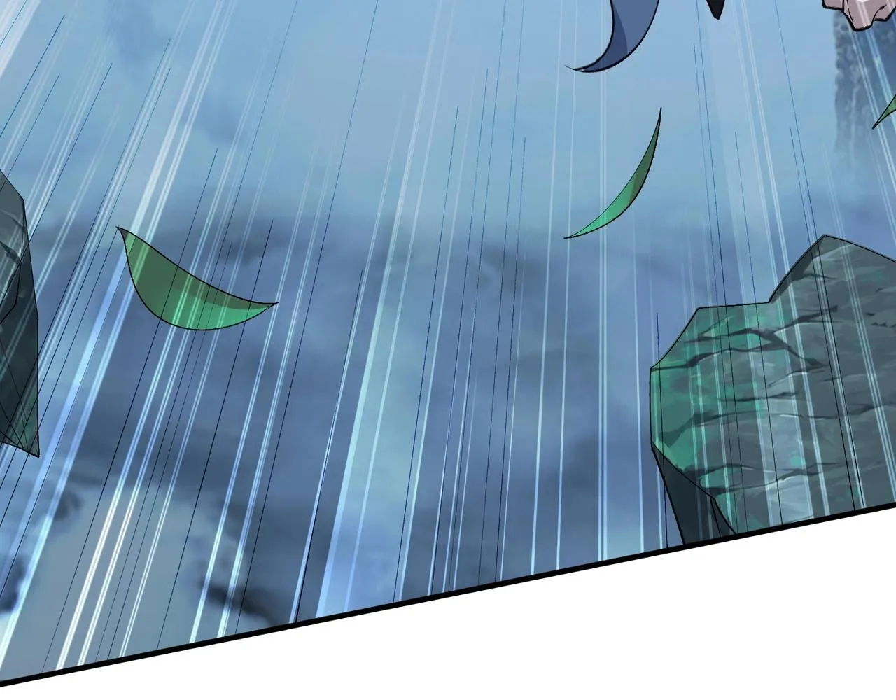 第44话剑灵显威 第53页