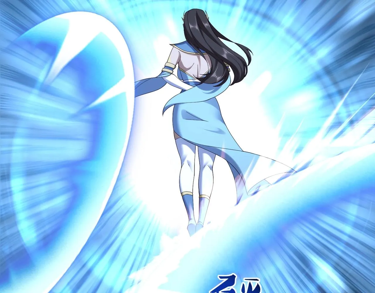 第44话剑灵显威 第69页