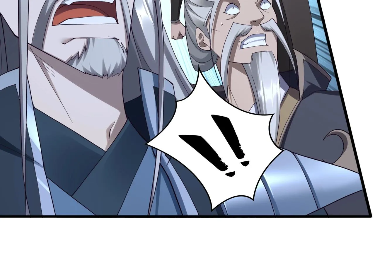 第44话剑灵显威 第72页