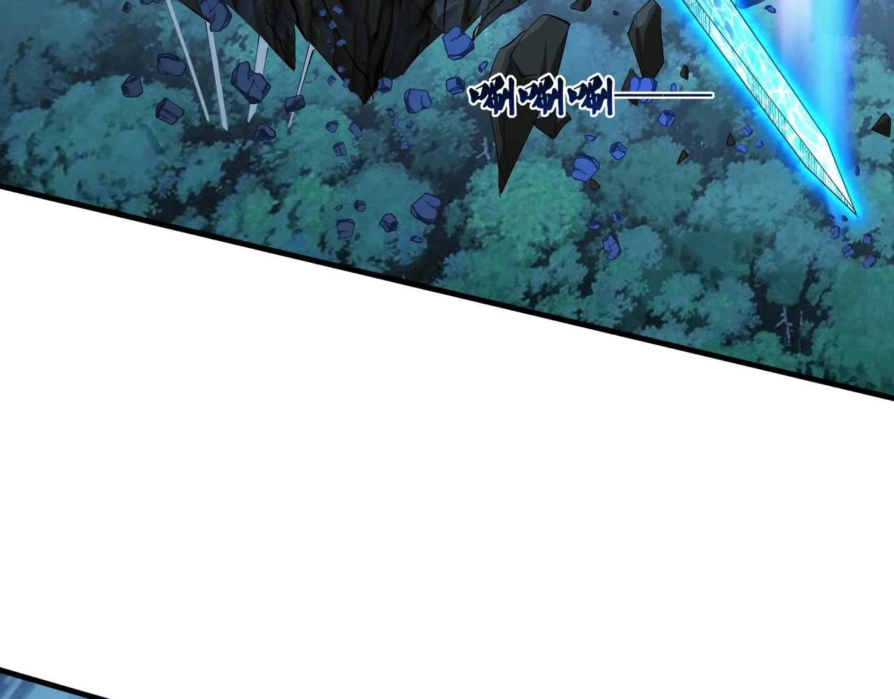 第44话剑灵显威 第142页