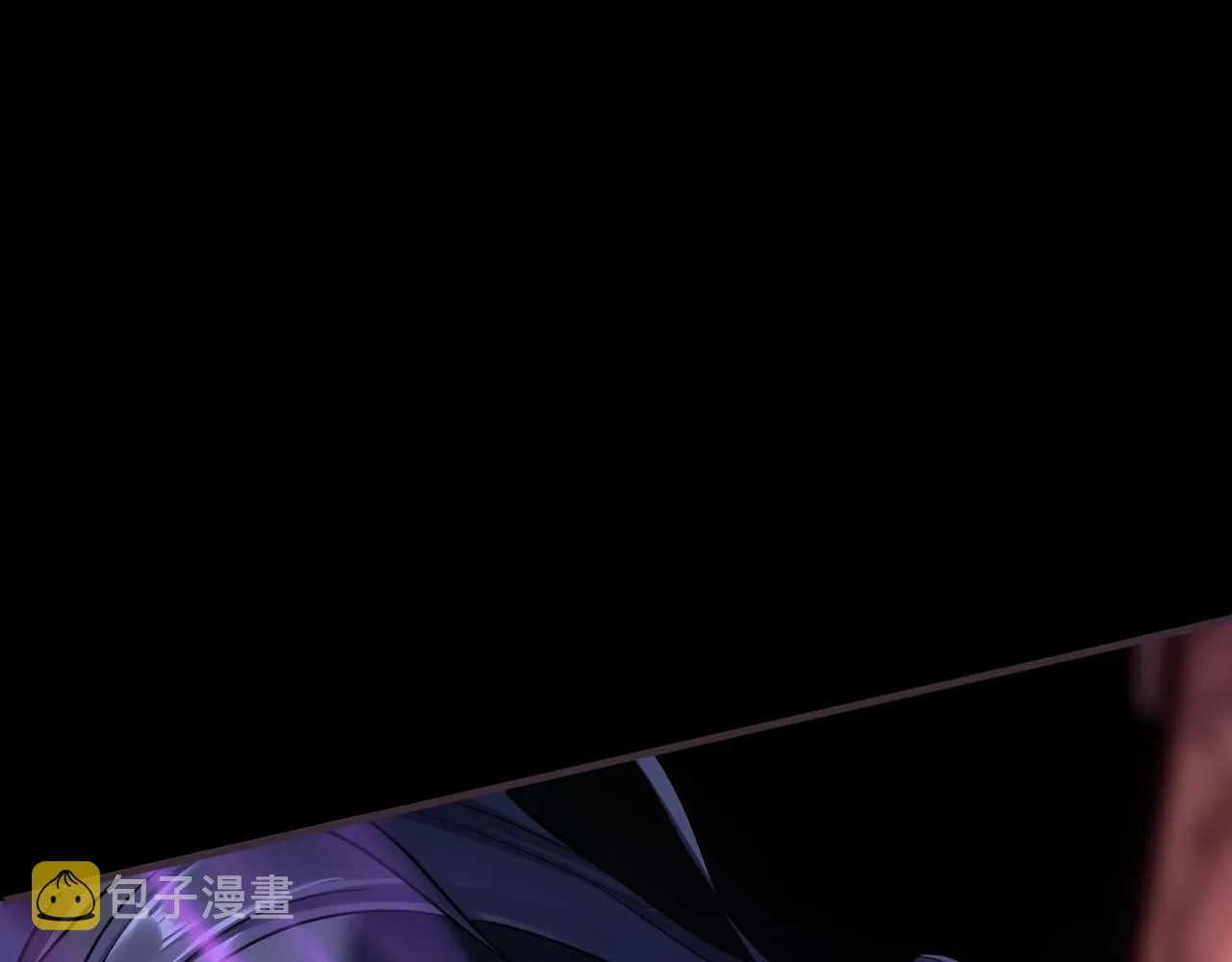 第43话盘灵大阵 第10页