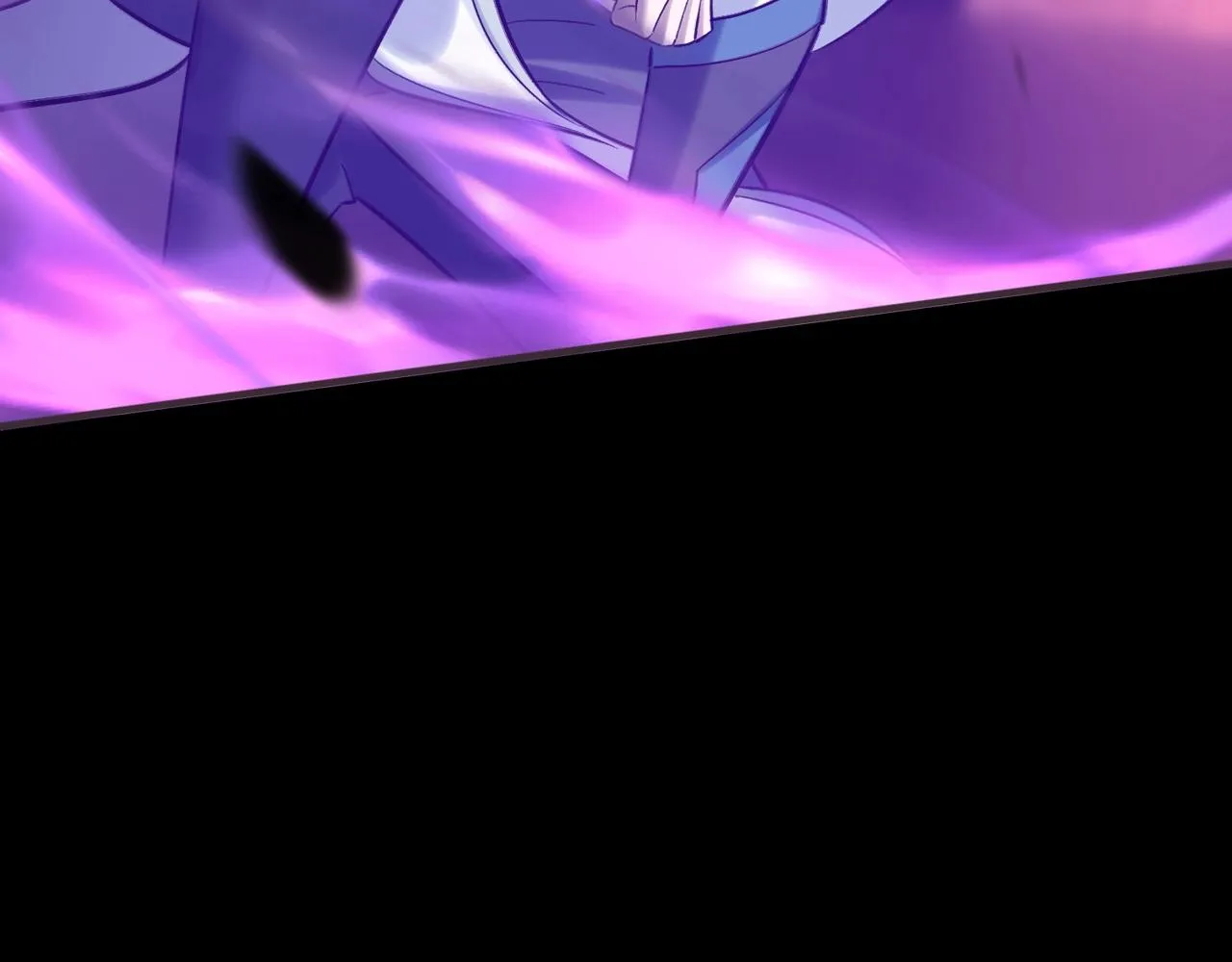 第43话盘灵大阵 第12页