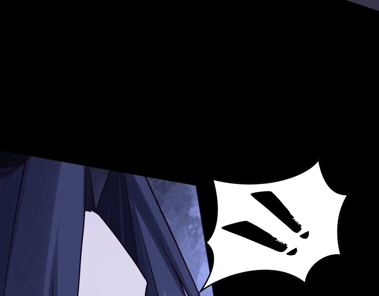 第43话盘灵大阵 第17页