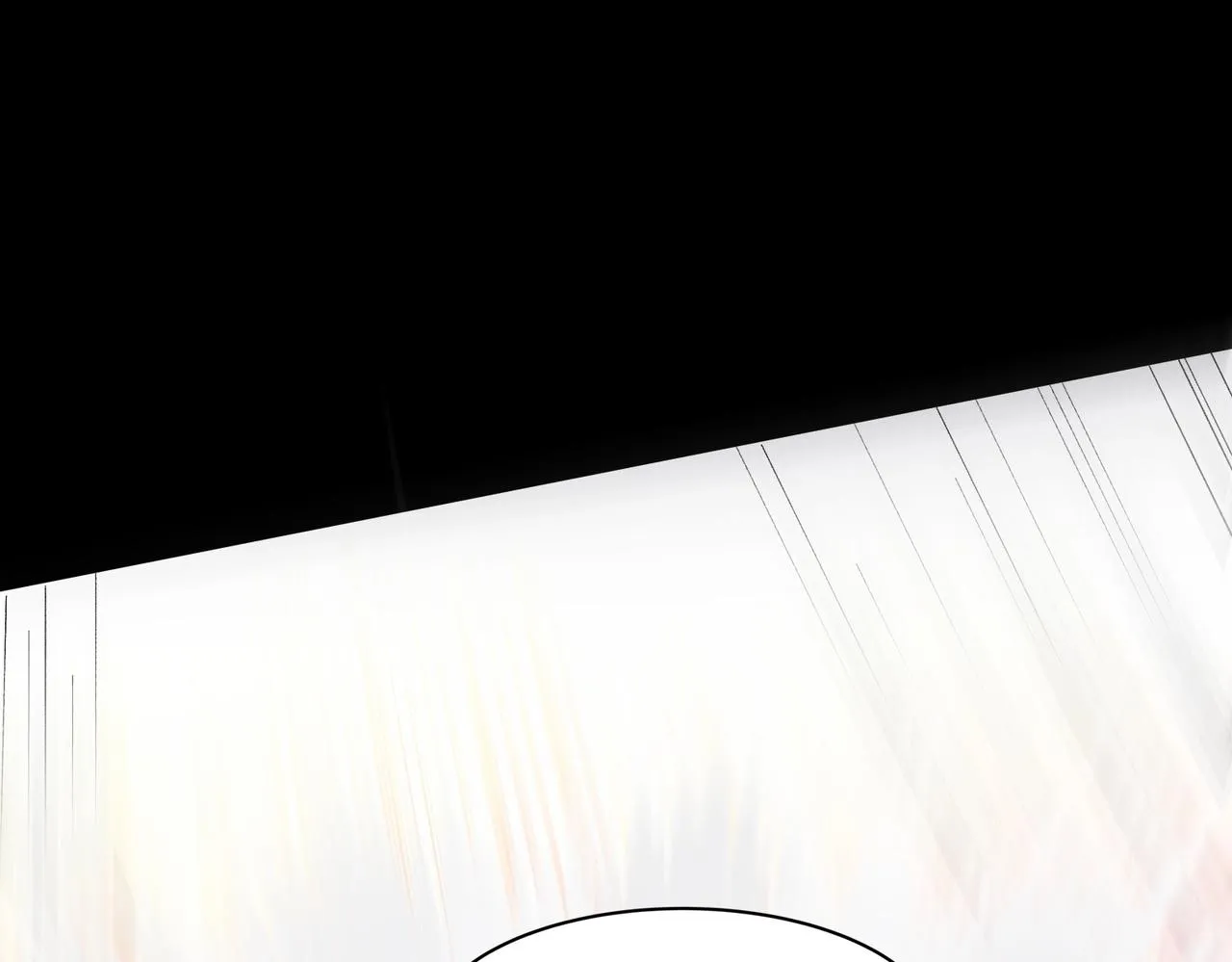 第43话盘灵大阵 第78页