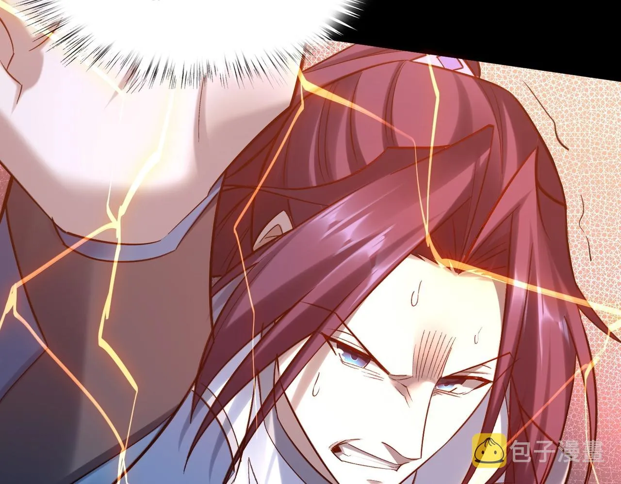 第43话盘灵大阵 第82页