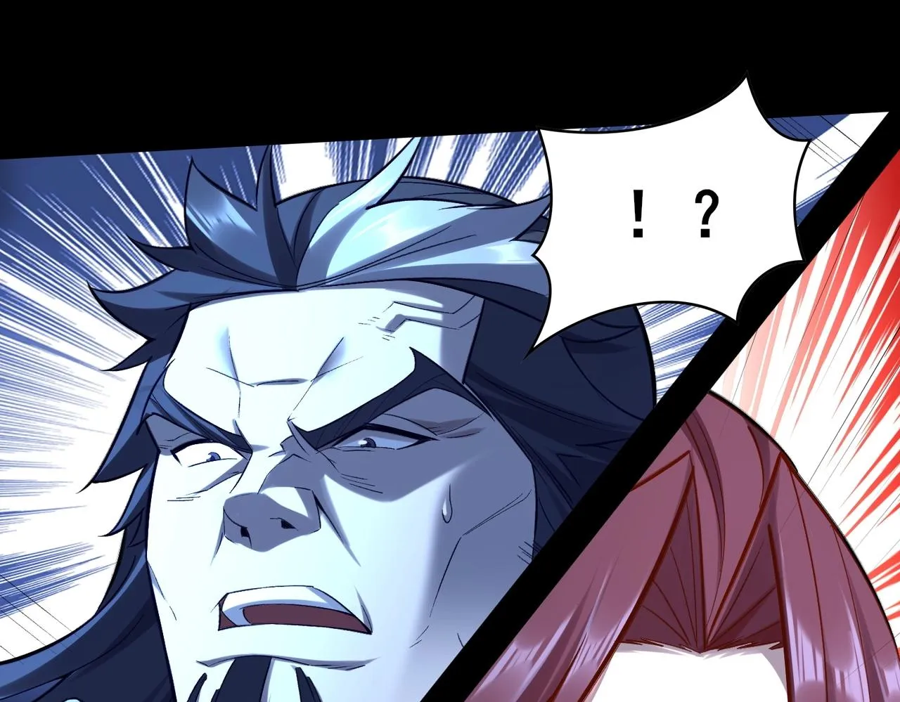 第43话盘灵大阵 第108页