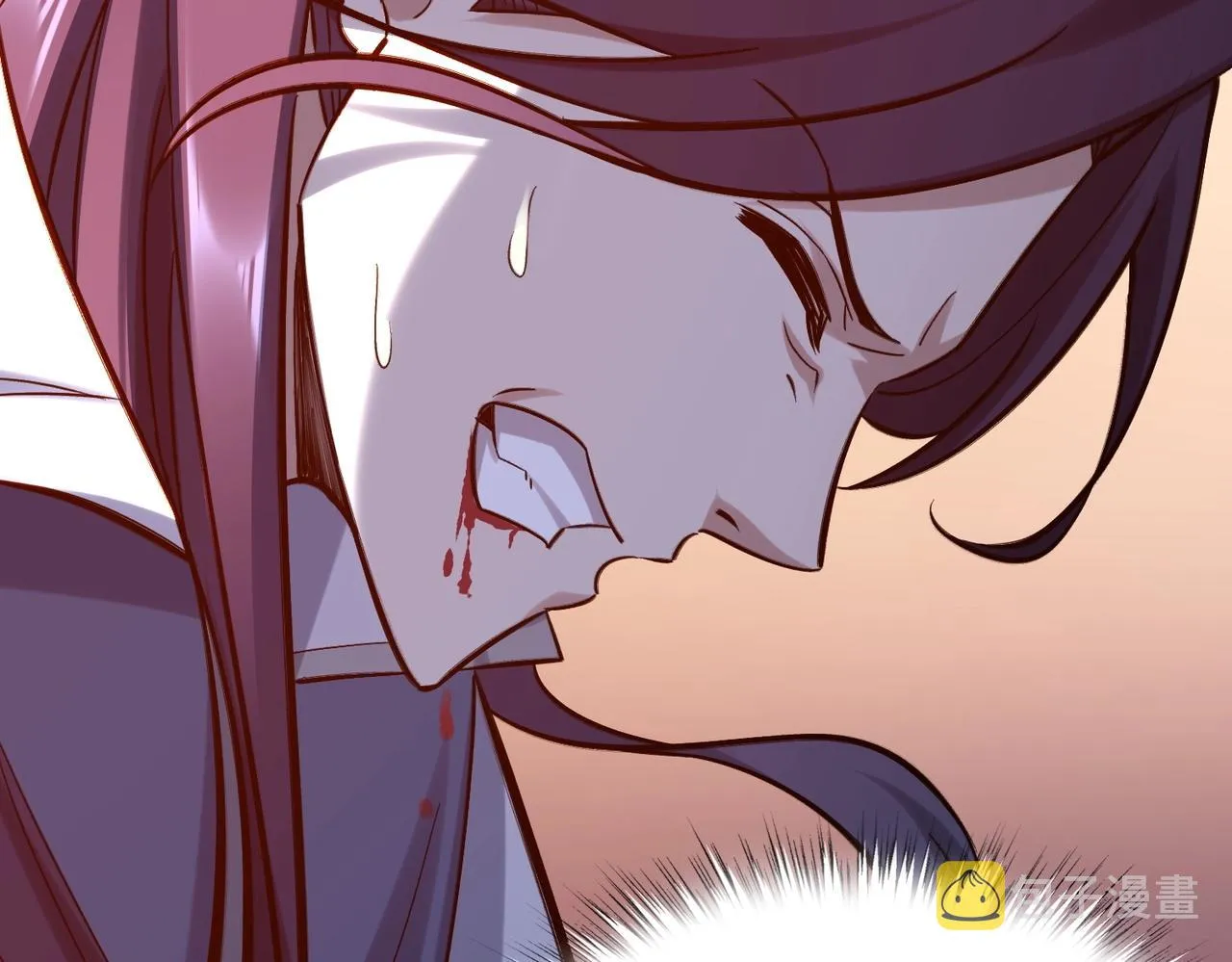 第43话盘灵大阵 第122页