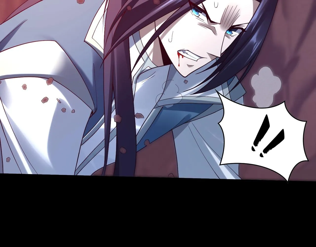第43话盘灵大阵 第125页