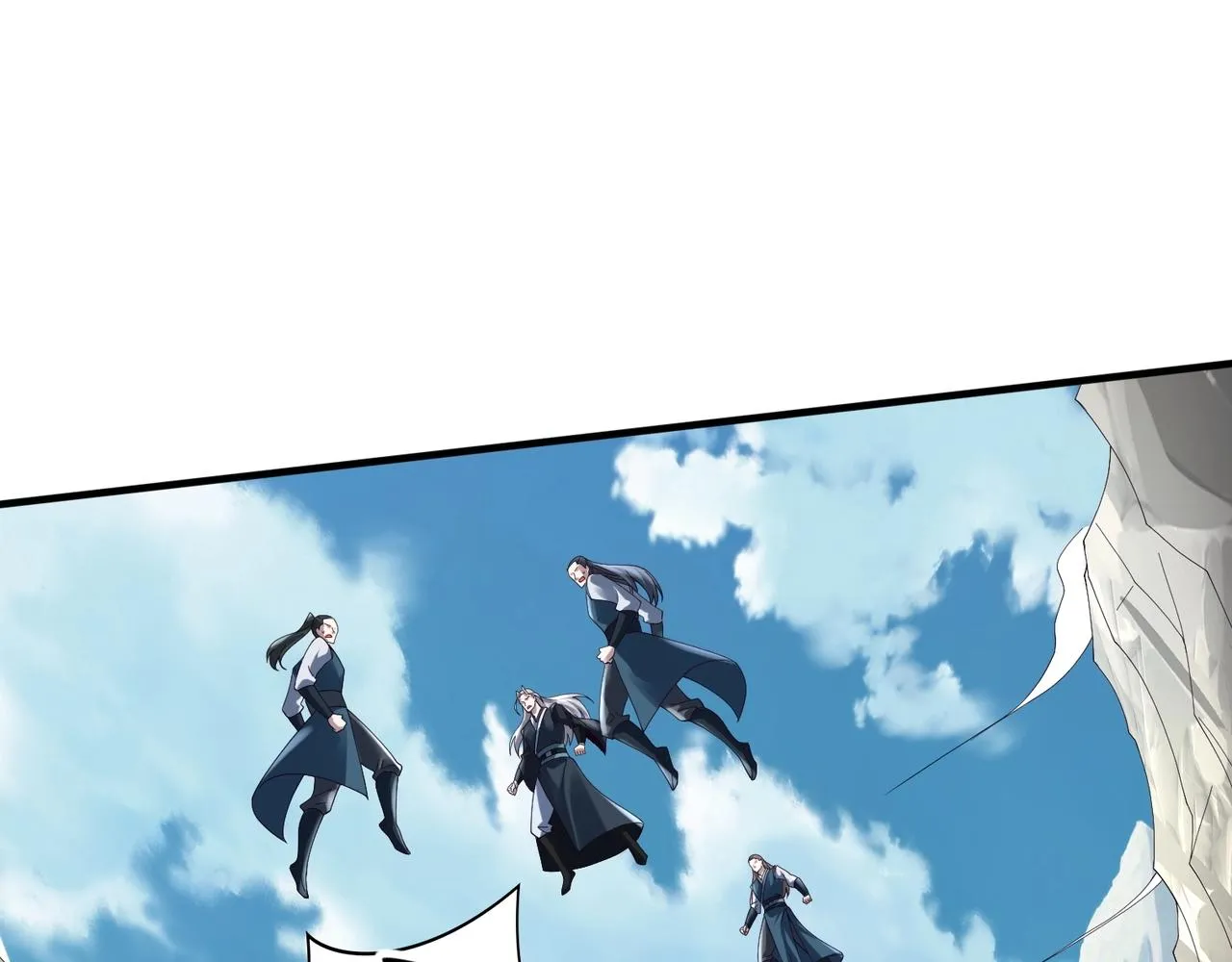 第41话对决妖族 第5页