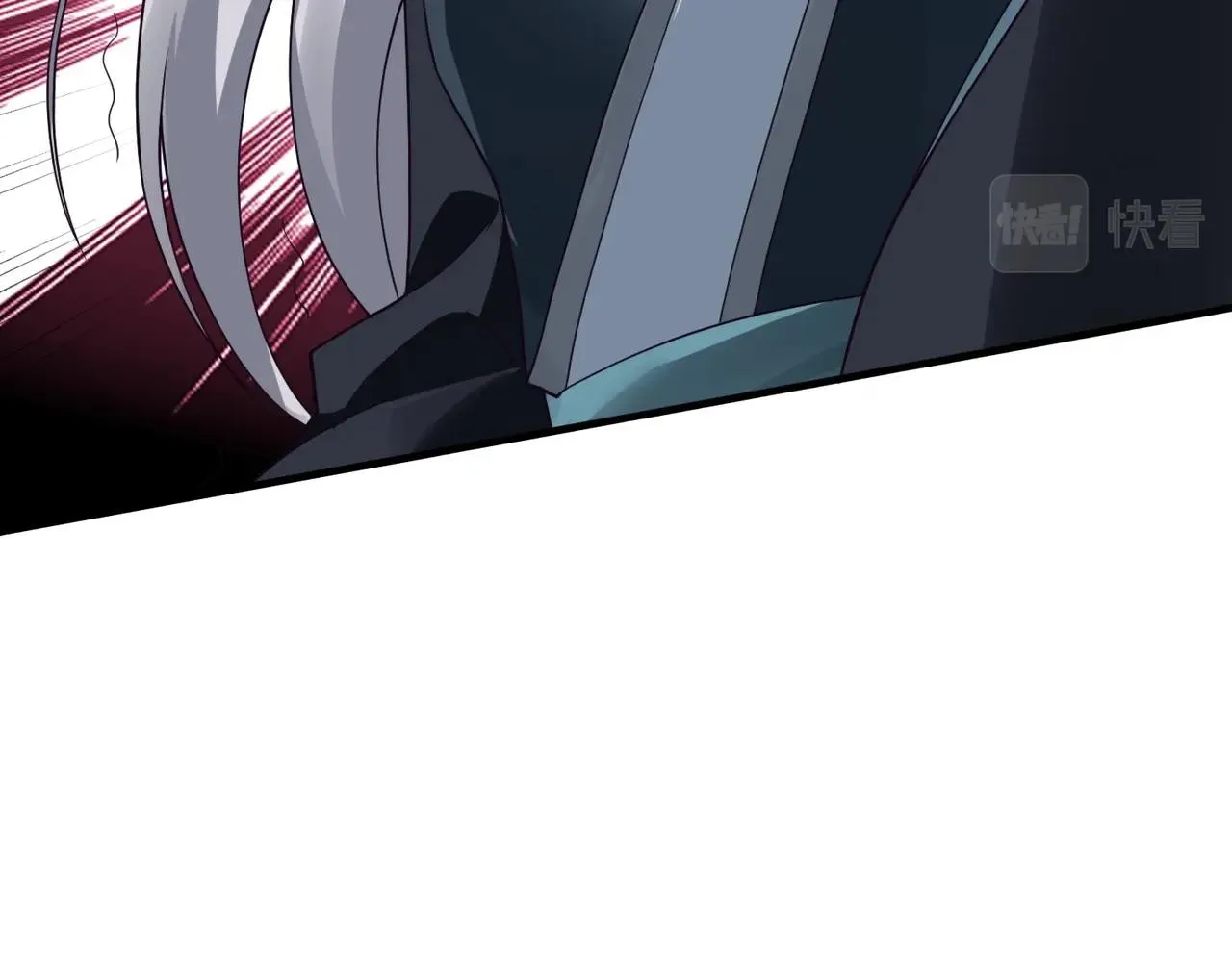 第41话对决妖族 第9页
