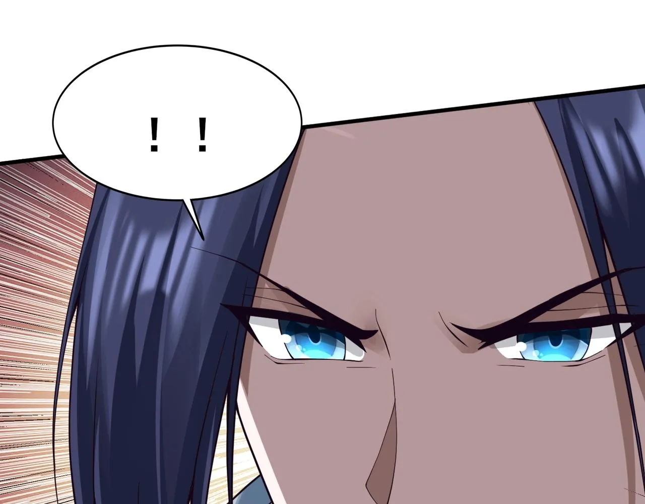 第41话对决妖族 第18页