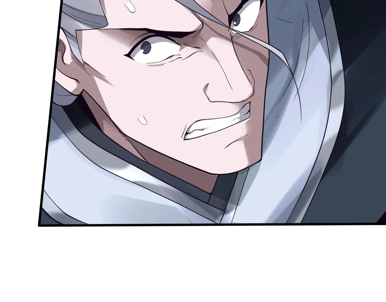 第41话对决妖族 第23页
