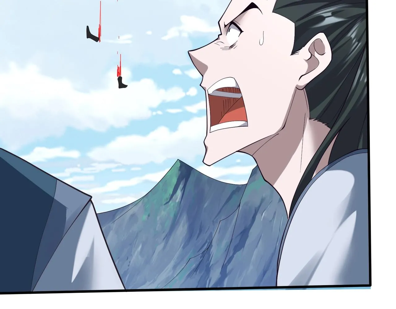 第41话对决妖族 第31页