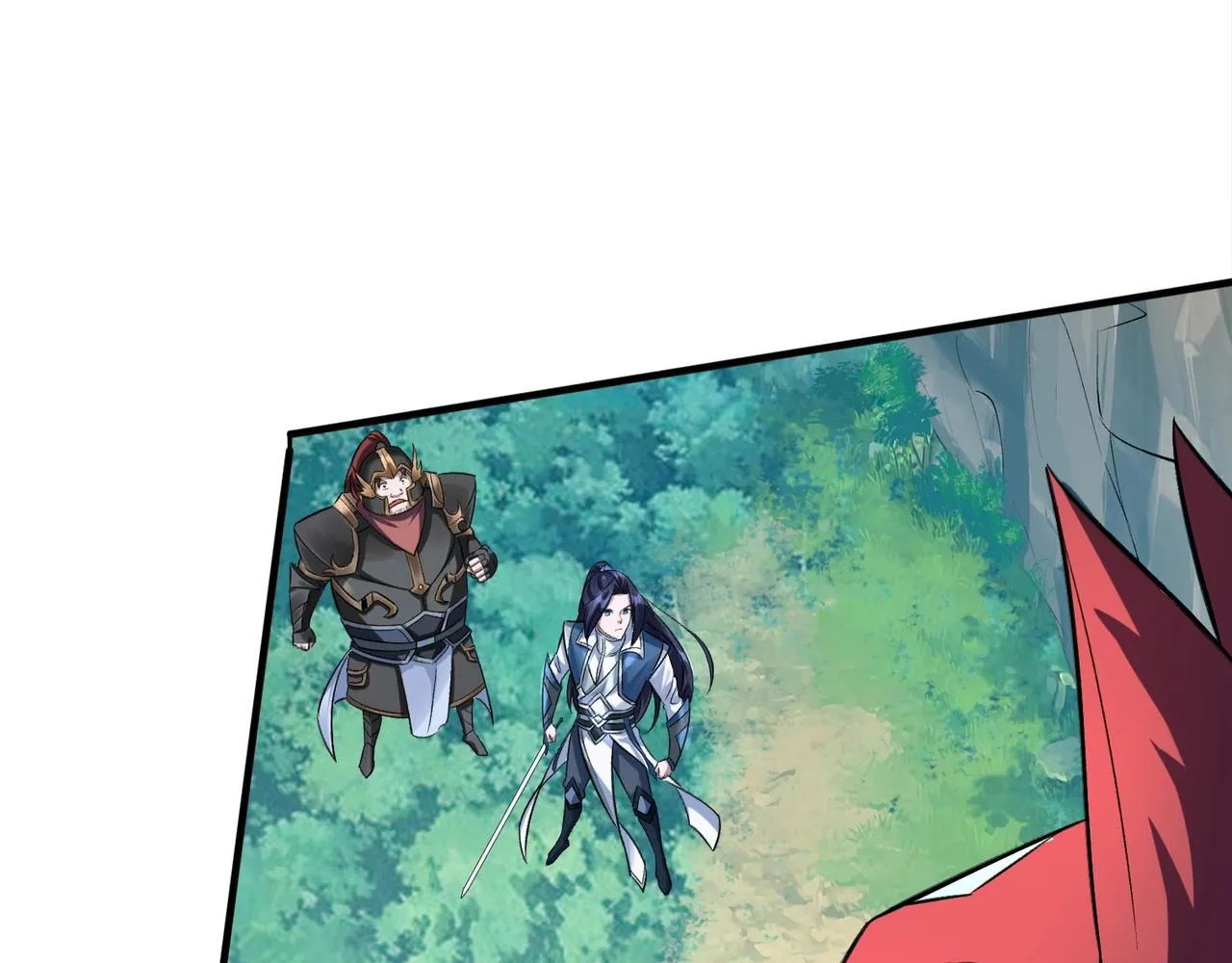 第41话对决妖族 第55页