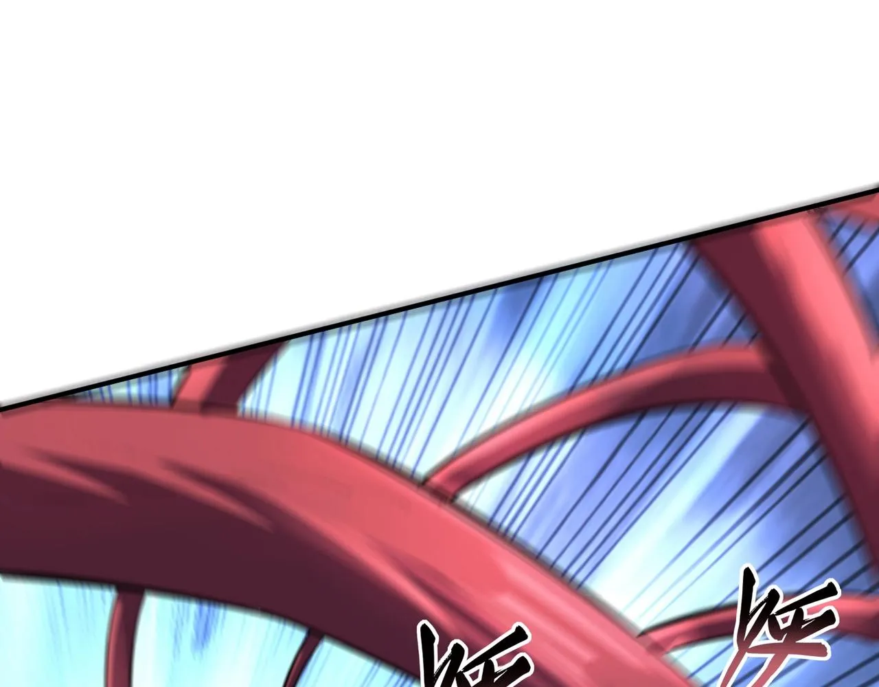 第41话对决妖族 第68页