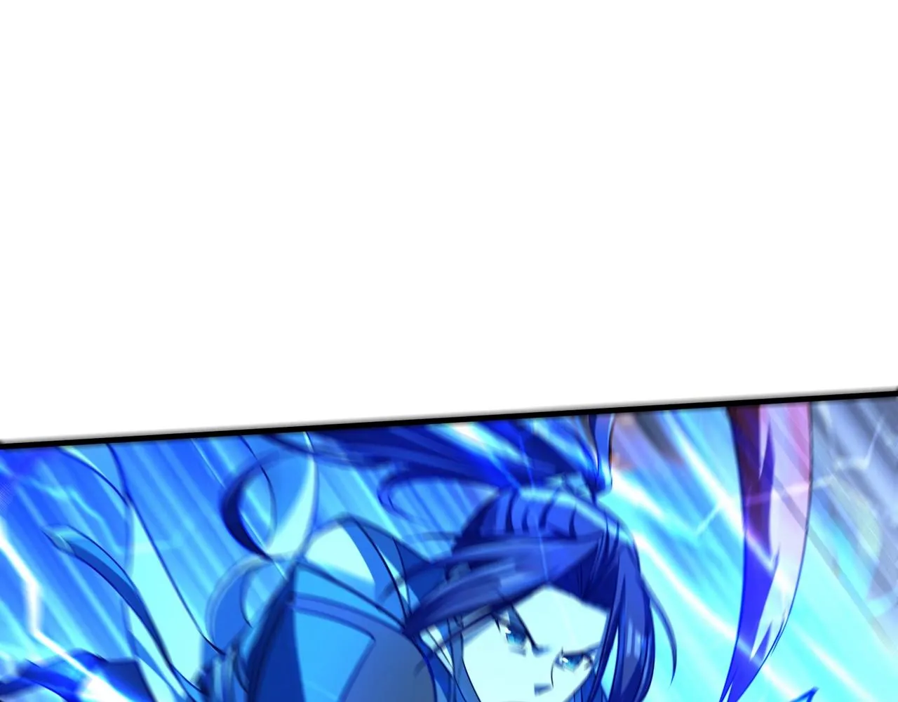 第41话对决妖族 第99页