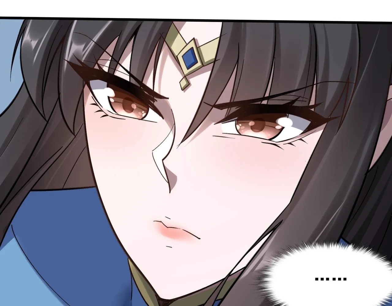 第42话遗迹捡宝 第47页