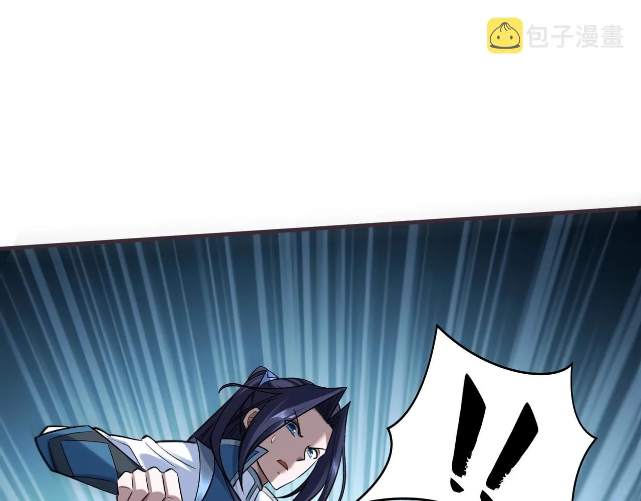 第42话遗迹捡宝 第153页