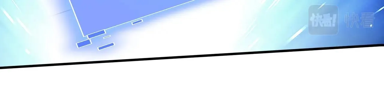 第40话麻烦上门 第40页