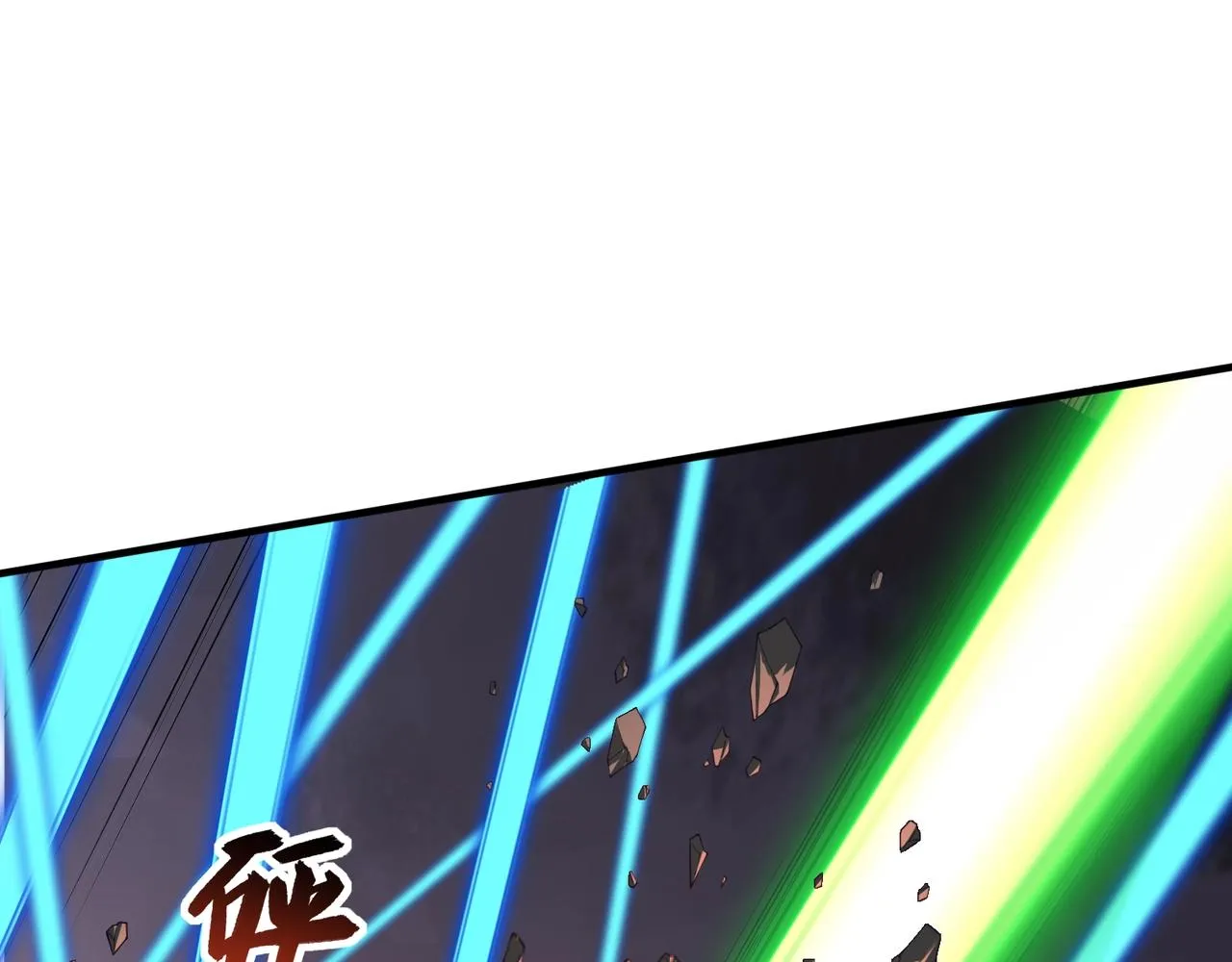 第40话麻烦上门 第88页