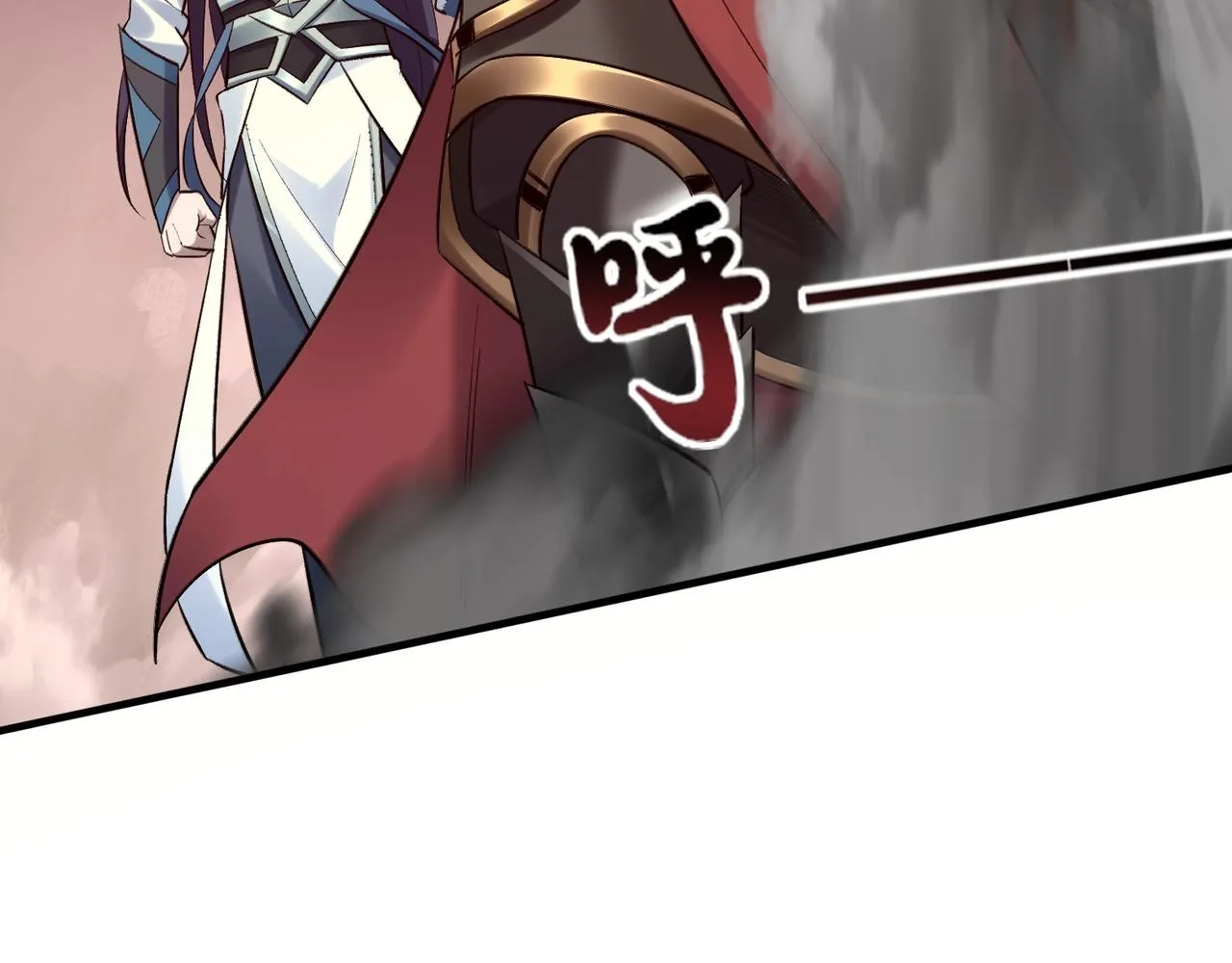 第40话麻烦上门 第96页