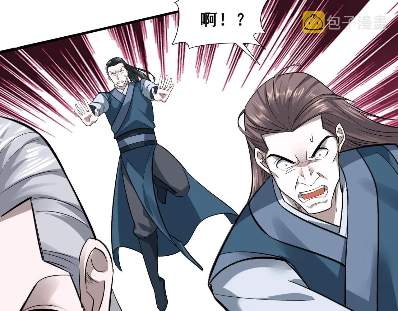 第40话麻烦上门 第137页