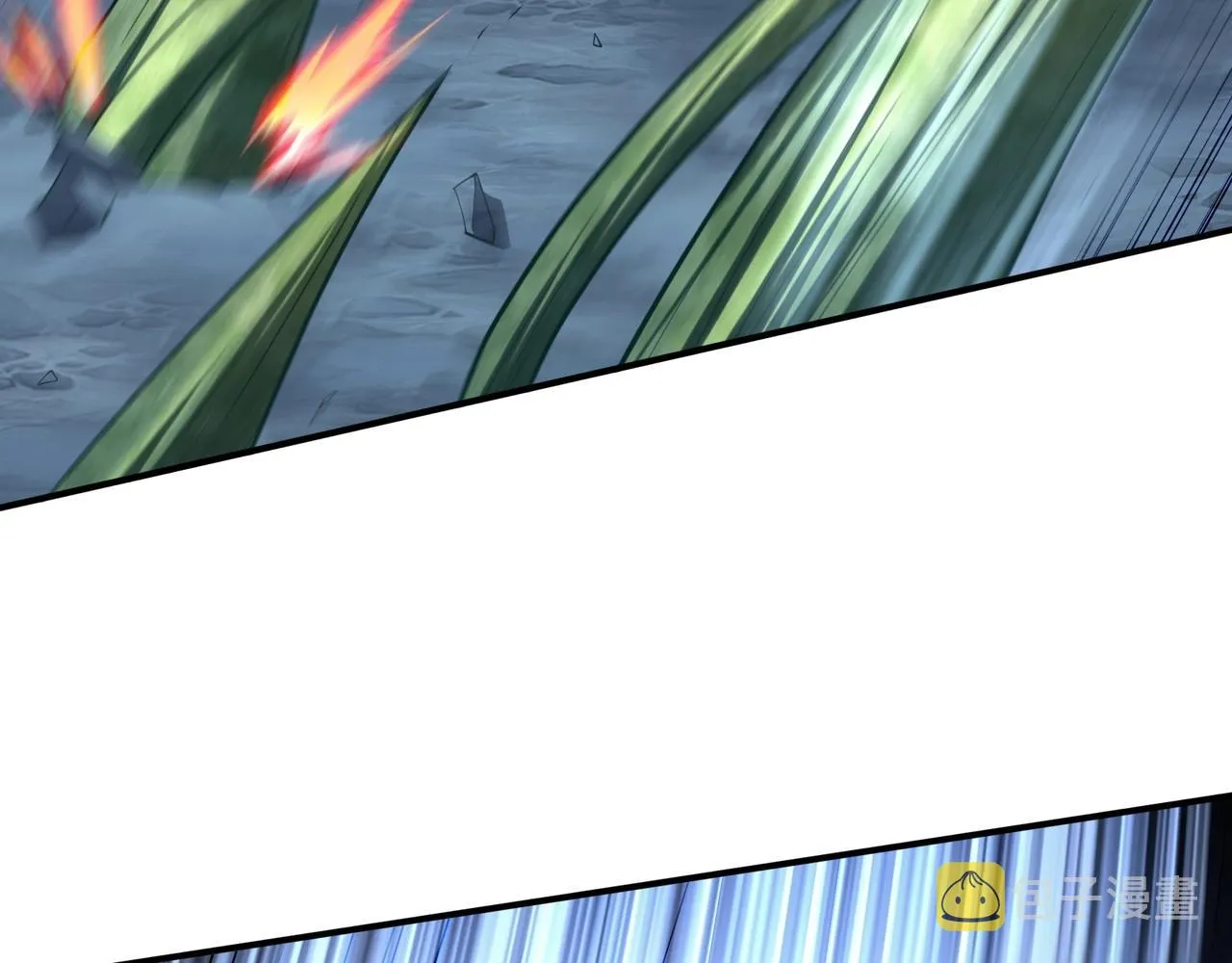 第39话藤蔓女妖 第18页