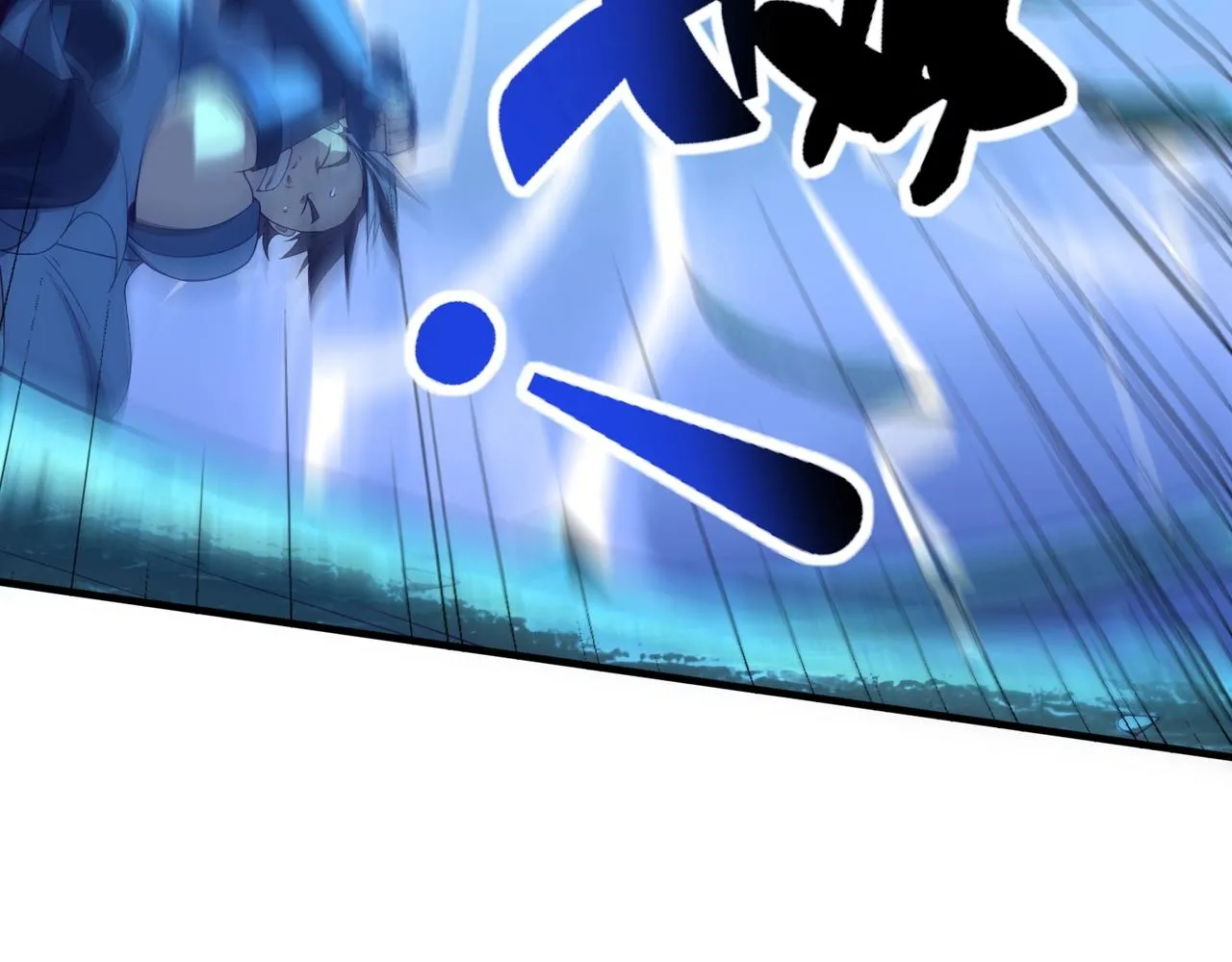 第39话藤蔓女妖 第87页