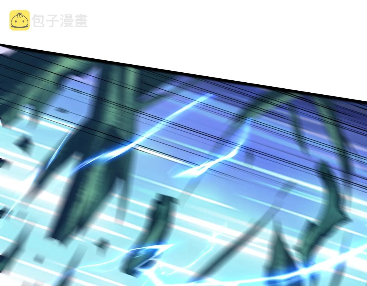 第39话藤蔓女妖 第88页