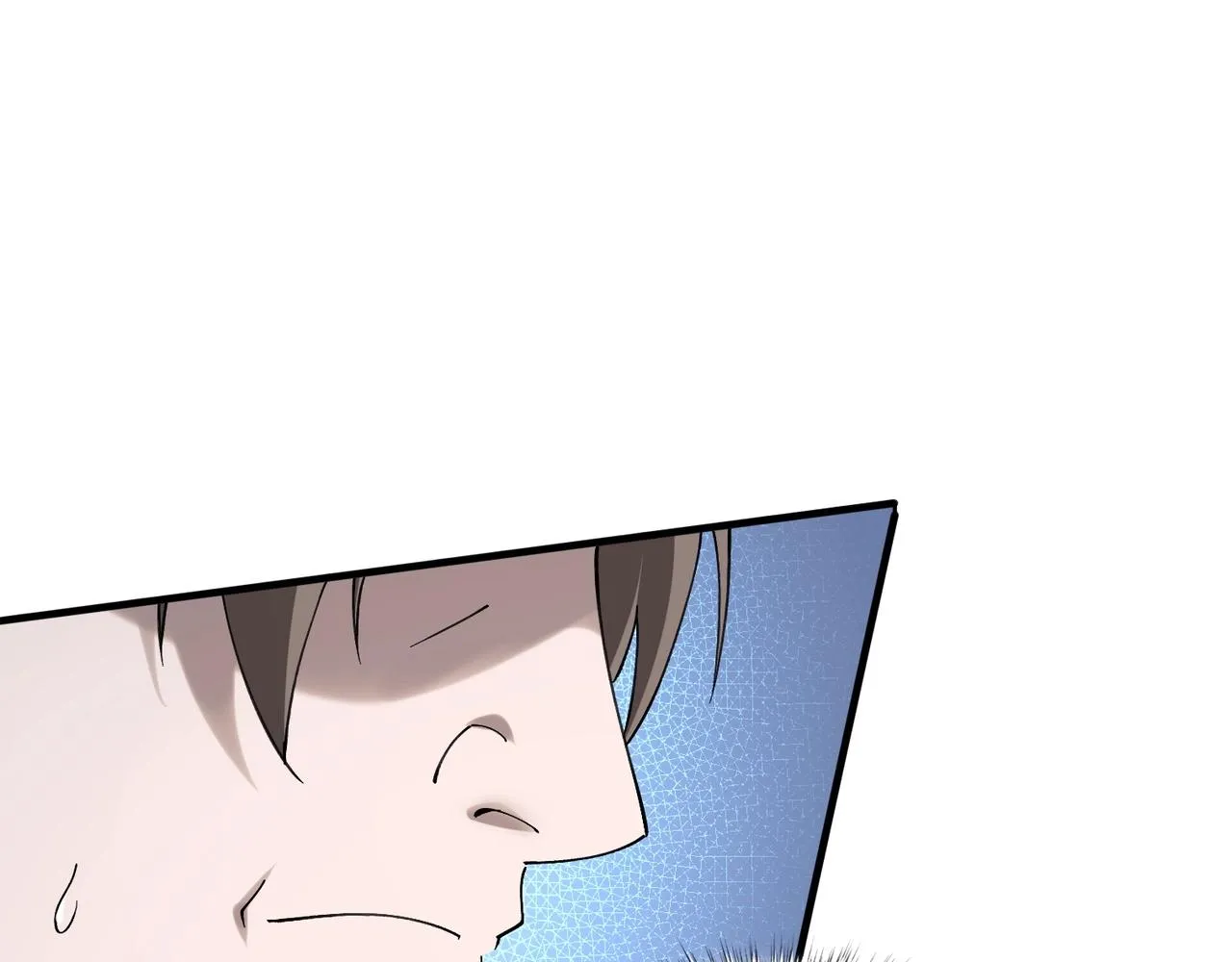 第39话藤蔓女妖 第122页