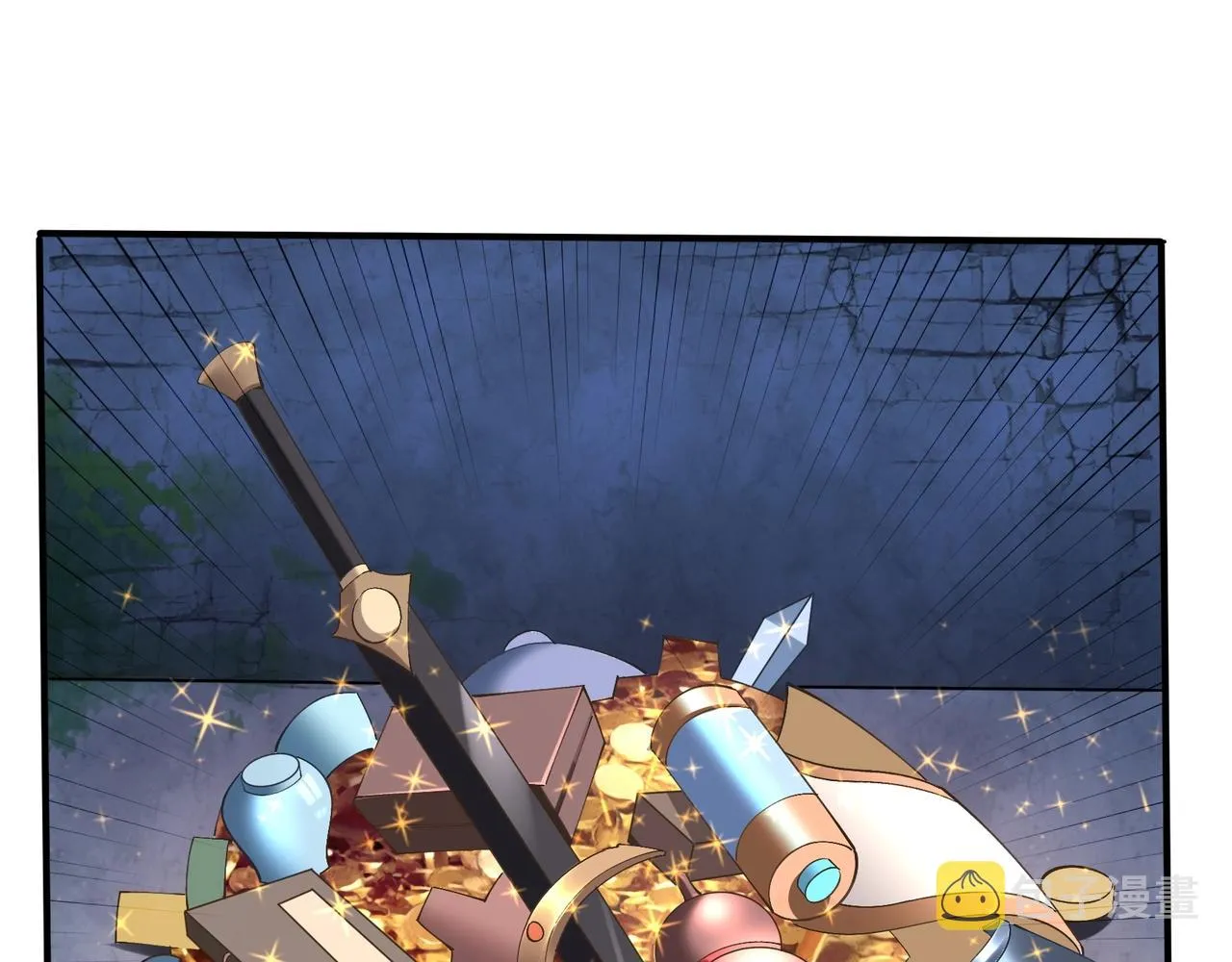 第38话遗迹怪人 第36页