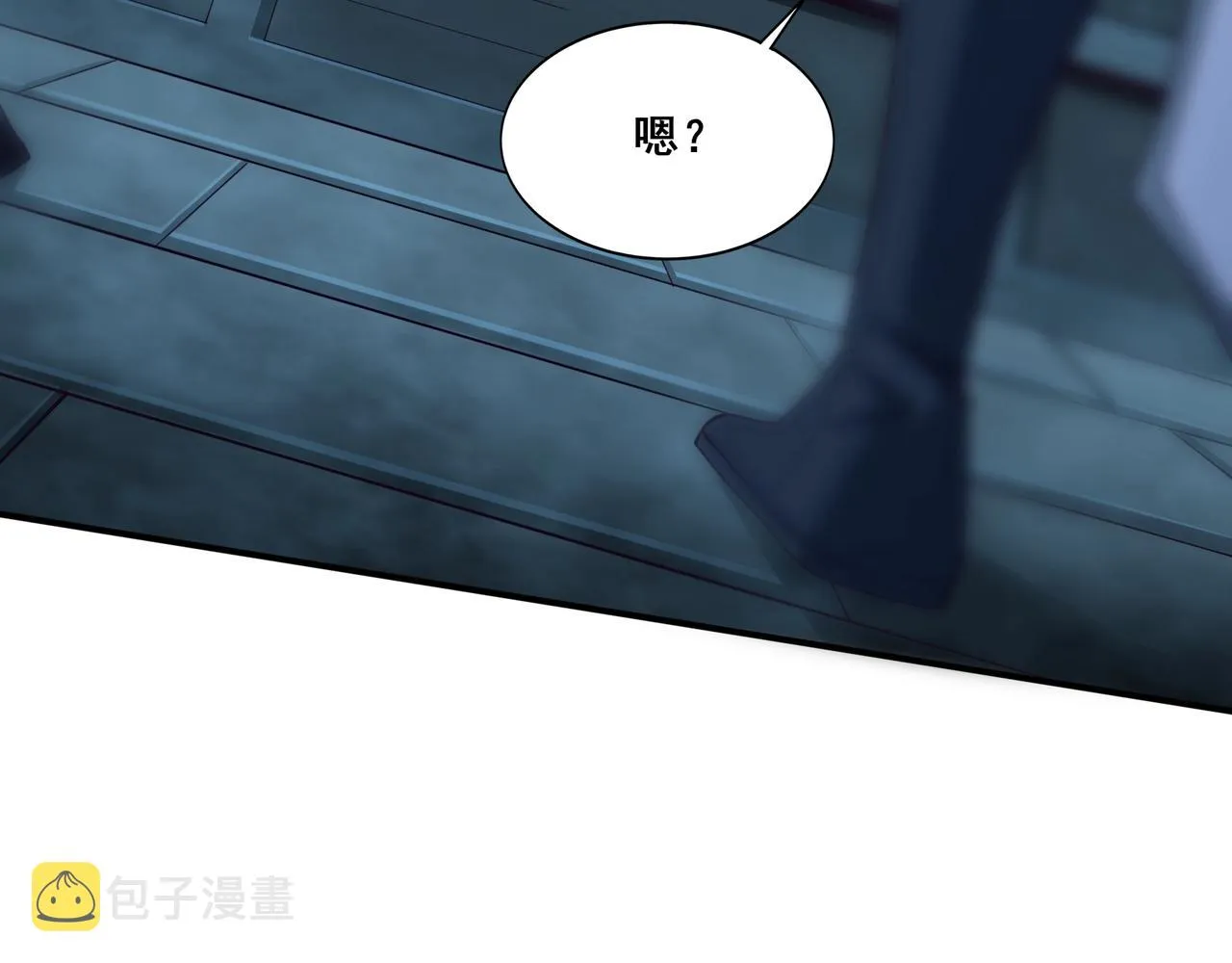 第38话遗迹怪人 第51页