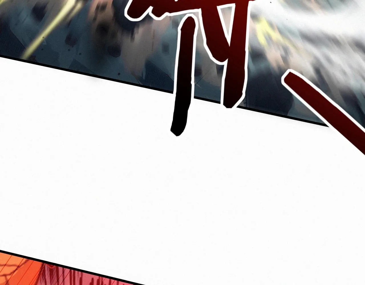第47话搏命斗仙人 第13页