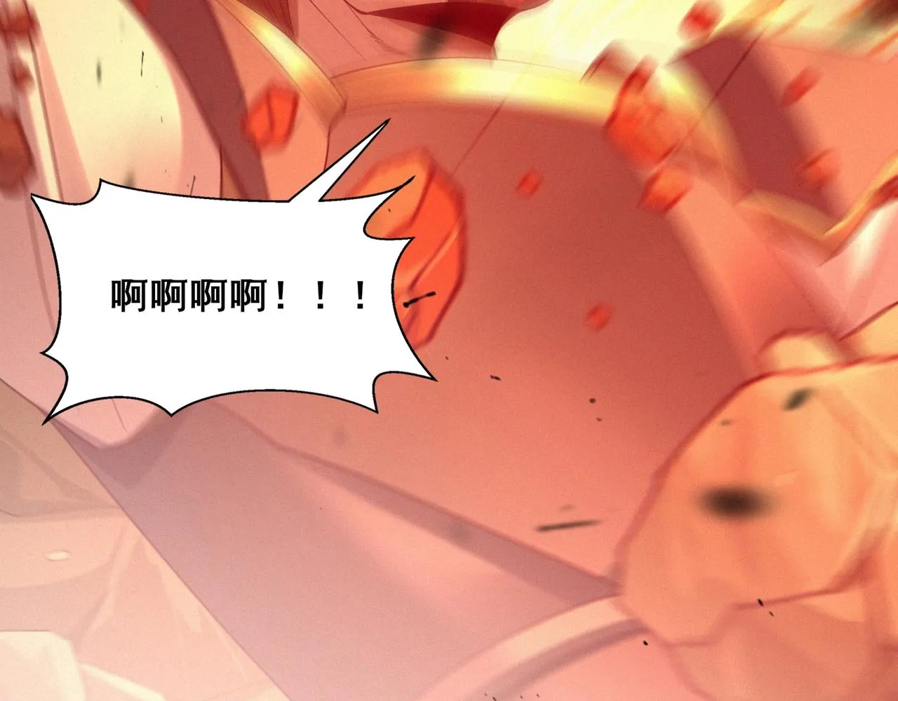 第47话搏命斗仙人 第15页