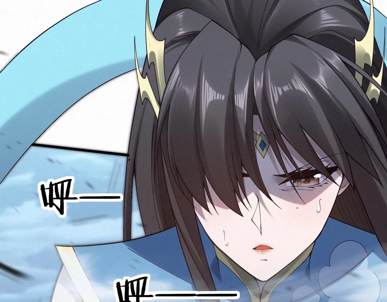 第47话搏命斗仙人 第22页