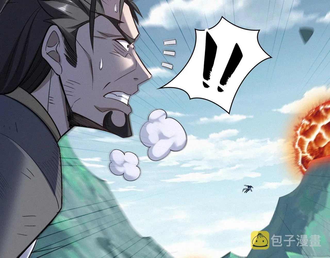 第47话搏命斗仙人 第30页