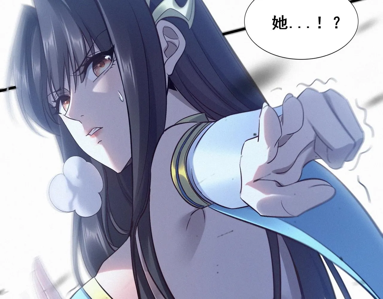 第47话搏命斗仙人 第50页
