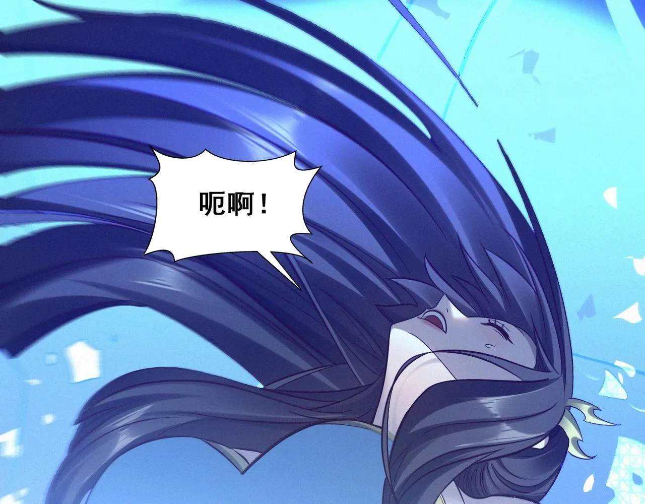 第47话搏命斗仙人 第57页