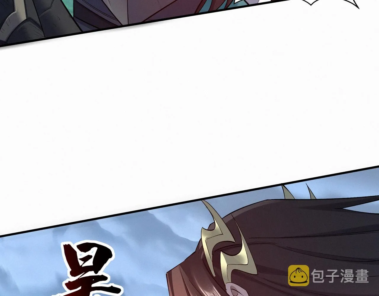 第47话搏命斗仙人 第69页