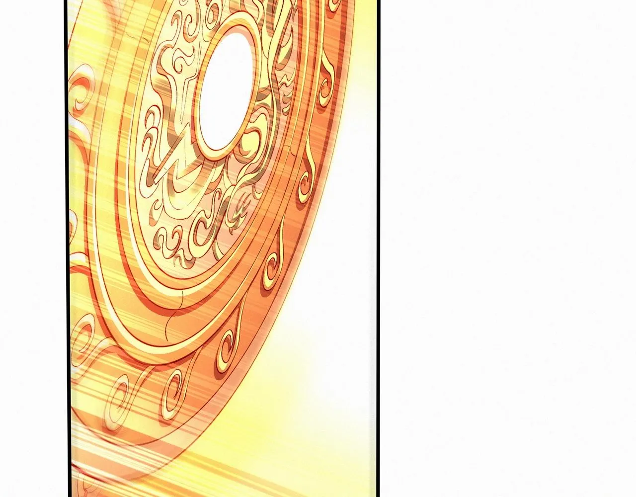 第47话搏命斗仙人 第74页