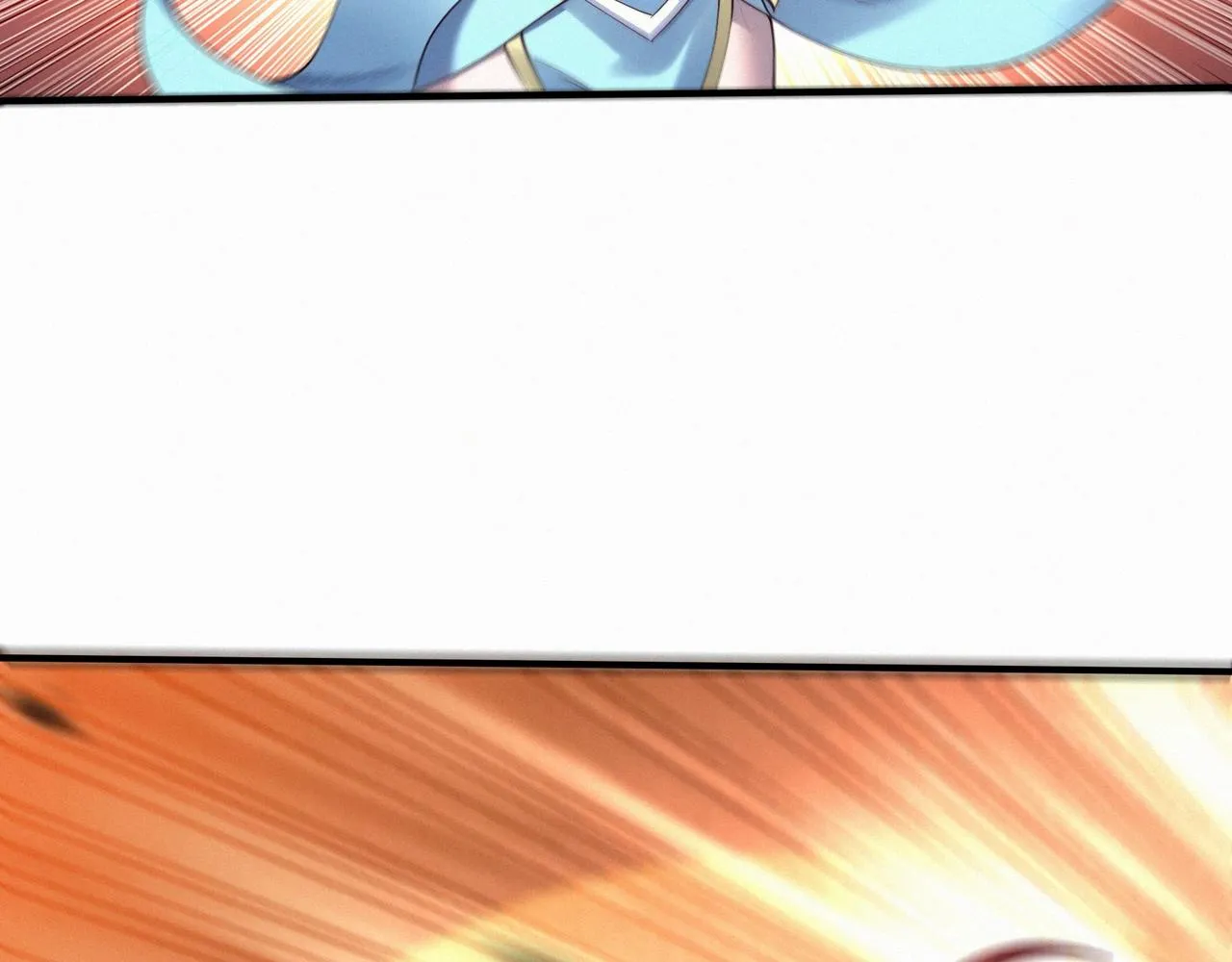 第47话搏命斗仙人 第82页