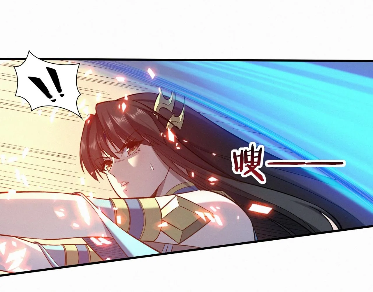 第47话搏命斗仙人 第99页