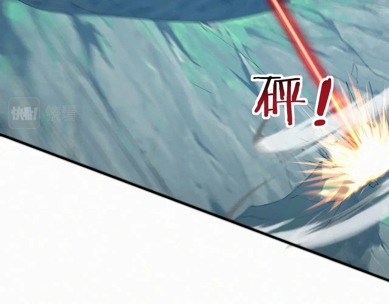 第47话搏命斗仙人 第108页