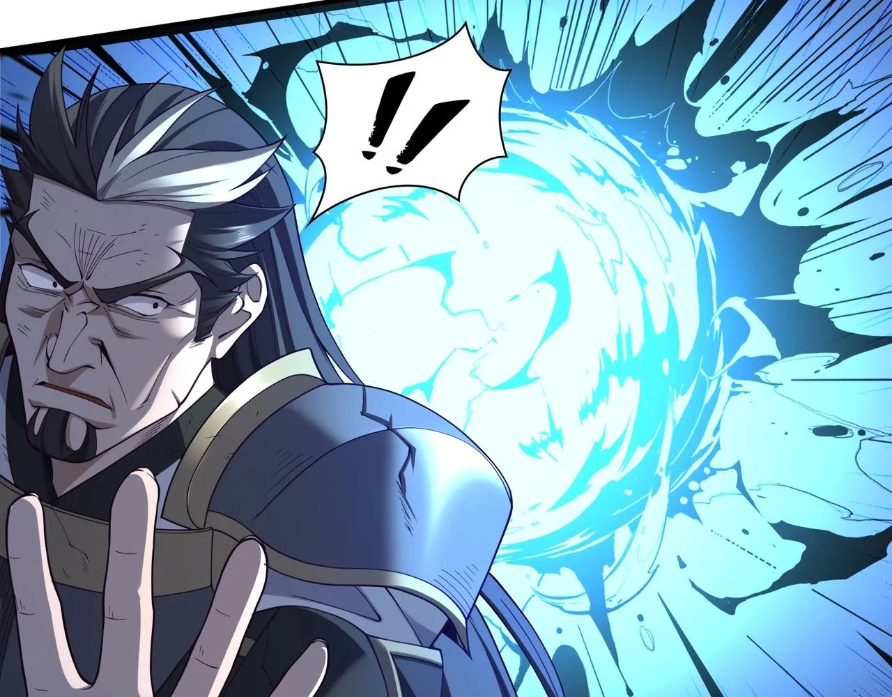 第48话新的征途 第8页