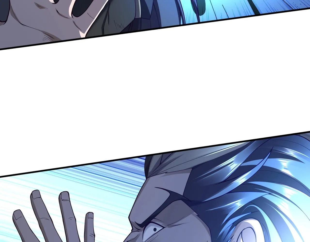 第48话新的征途 第9页
