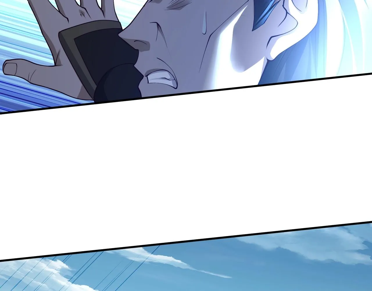 第48话新的征途 第10页