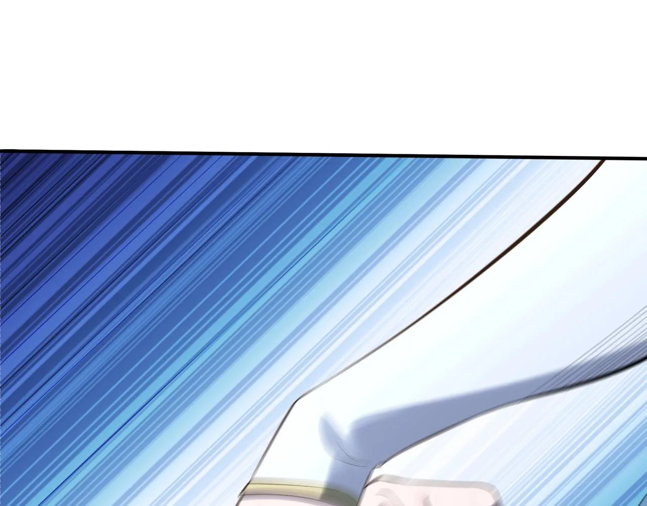 第48话新的征途 第17页