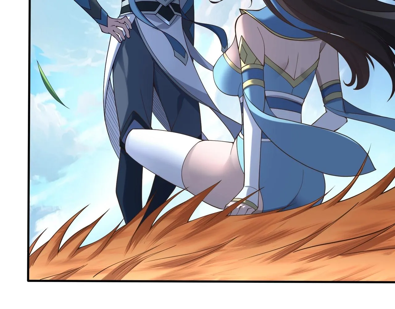 第48话新的征途 第41页